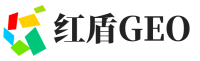 大武口区红盾GEO